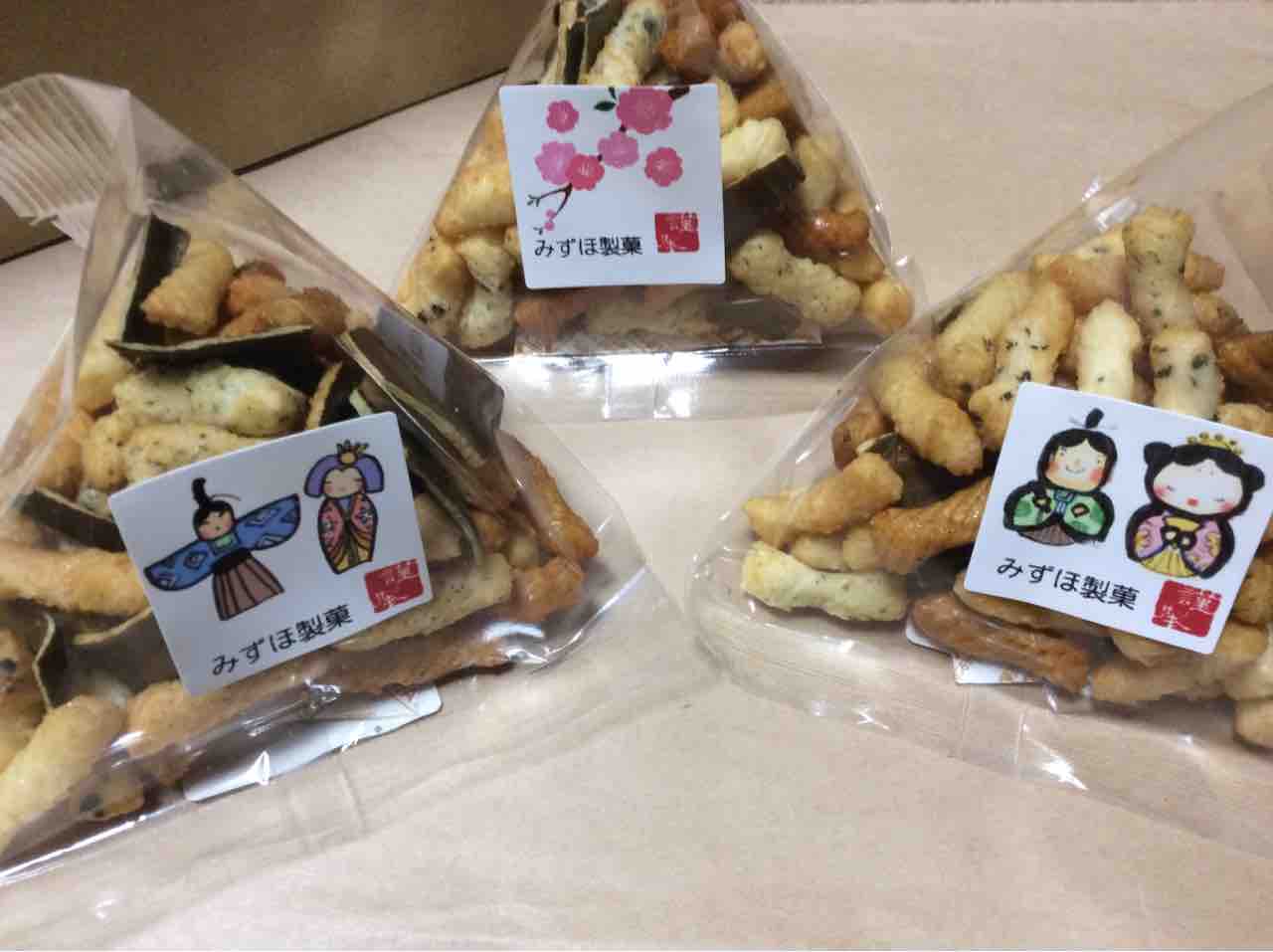 ひなまつり みずほあられ お留守番犬さくらの独り言 ひなまつり みずほあられ お留守番犬さくらの独り言