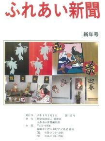 �դ줢����ʹ