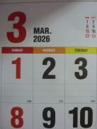 P1420005