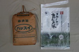 DSC00252