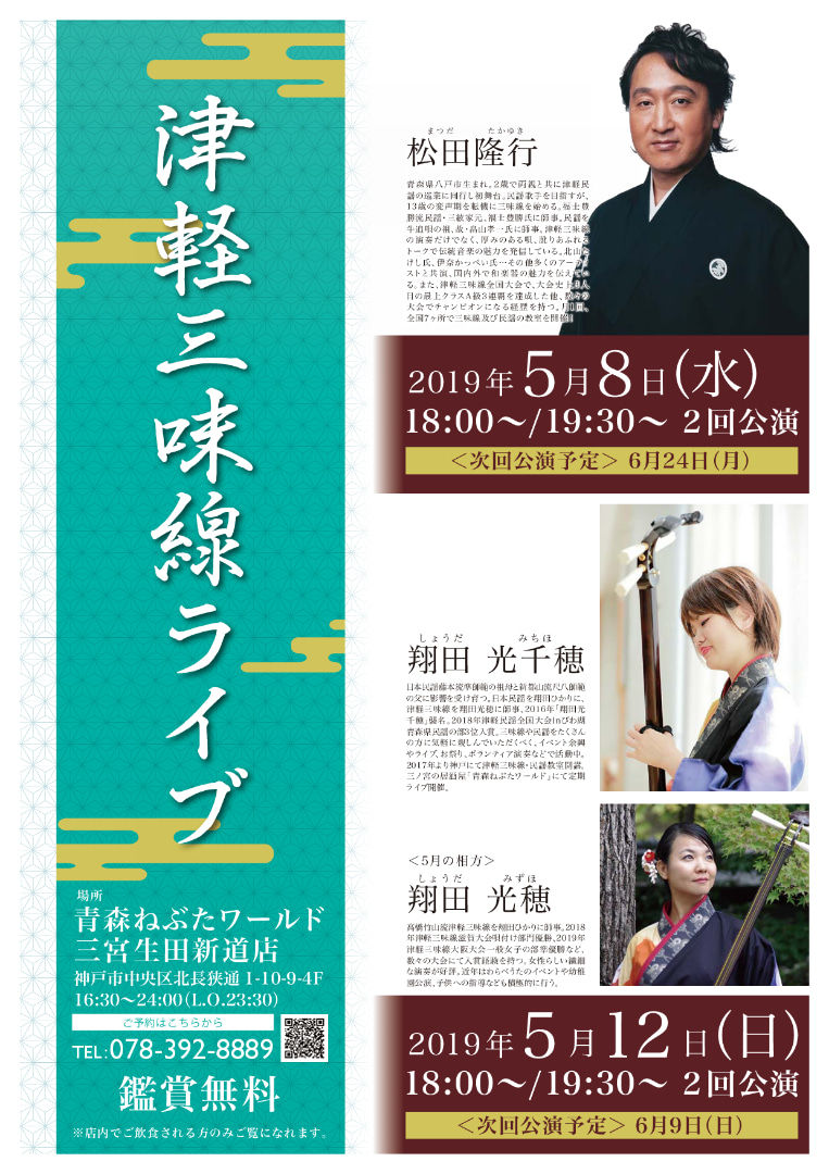 190512�ͤ�゙��