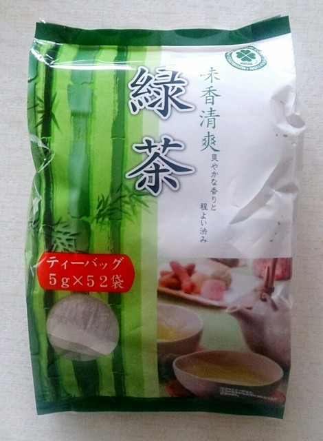 業務スーパー 味香清爽 緑茶ティーバッグ52袋入り 無理しすぎない節約と掃除日和