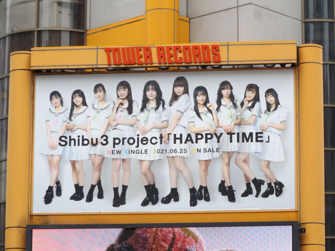 シブサンのワンマンlive行ってきました かりんのアイドル サンライズ