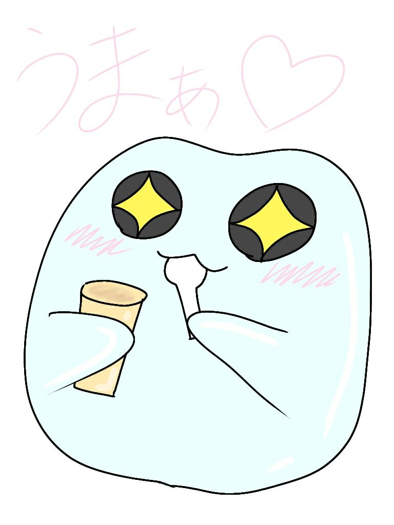 でかいプリン 1日1枚すら日和 でかいプリン 1日1枚すら日和