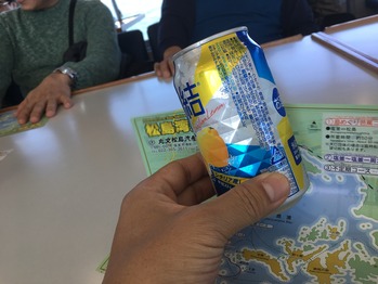 C1F0CA1D-9188-4159-B106-F7D010612891