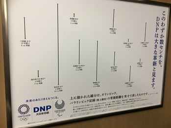 D8EE118C-6E2D-438B-8771-6C508102CF93