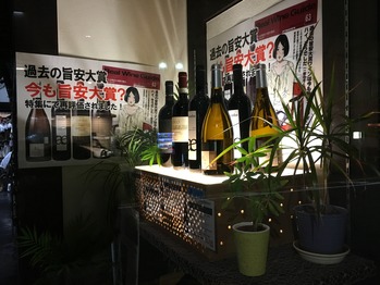 9C189294-835C-4715-AFB3-1D6C2E4FFEBE