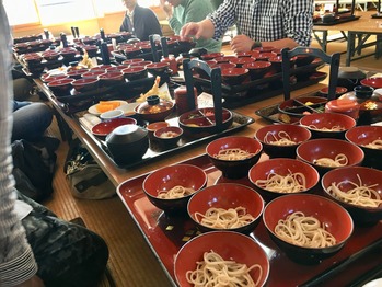 5C1C6056-E196-46A1-9CE9-0D25914E2DC0