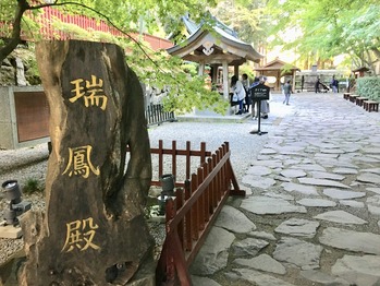 A593C729-C3AA-4FF1-9F0A-7496F388FEE0