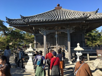 4A4BDED5-9C50-4989-846A-71506B0E2E7F