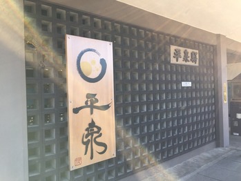 B771657D-FBFF-4C07-A302-D70C5370B9AB