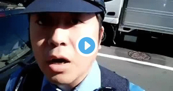 速報 警察官 職権乱用して炎上 みずそく W 速報 警察官 職権乱用して炎上 みずそく W