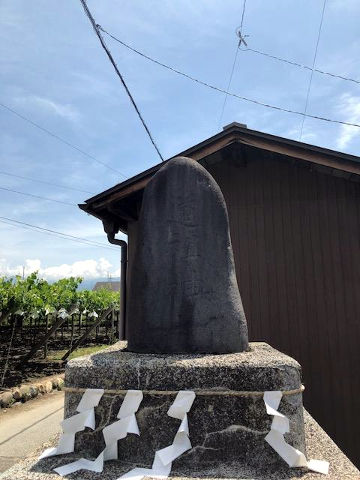 山梨にて丸い石を探す遊び（＋エロ道祖神） : ( ͡⊙ ͜ʖ ͡⊙) ココア