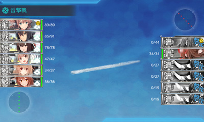 任務 Saratogamk Ii登場 精強大型航空母艦 抜錨 5 5 6 2 二期対応版 艦これブログ 通信エラーが発生しました 任務 Saratogamk Ii登場 精強大型航空母艦 抜錨 5 5 6 2 二期対応版 艦これブログ 通信エラーが発生しました