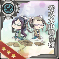 任務 艦これ七周年 第七駆逐隊 南西諸島を駆ける に挑戦です 艦これブログ 通信エラーが発生しました