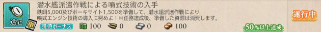 N269