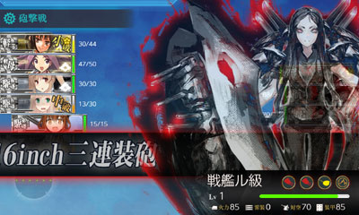 任務 水雷戦隊 南西諸島海域を哨戒せよ で家具職人ゲット 2 2 2 3 艦これブログ 通信エラーが発生しました 任務 水雷戦隊 南西諸島海域を哨戒せよ で家具職人ゲット 2 2 2 3 艦これブログ 通信エラーが発生しました