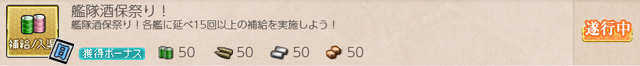 任務004b