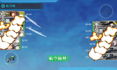 任務 南西諸島方面の敵艦隊を撃破せよ で間宮さんゲットです 1 4 2 2 2 3 艦これブログ 通信エラーが発生しました