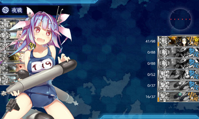 2 3 東部オリョール海に 潜水艦隊 出撃せよ なのでち 艦これブログ 通信エラーが発生しました 2 3 東部オリョール海に 潜水艦隊 出撃せよ なのでち 艦これブログ 通信エラーが発生しました