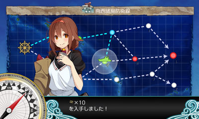 1 4 南西諸島防衛線に 敵空母を撃沈せよ で出撃 赤城さんgetなのです 艦これブログ 通信エラーが発生しました 1 4 南西諸島防衛線に 敵空母を撃沈せよ で出撃 赤城さんgetなのです 艦これブログ 通信エラーが発生しました