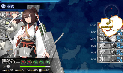 任務 Saratogamk Ii登場 精強大型航空母艦 抜錨 5 5 6 2 二期対応版 艦これブログ 通信エラーが発生しました