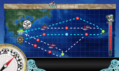 任務 新編 四航戦 全力出撃 で噴進砲ゲットなのです 艦これブログ 通信エラーが発生しました