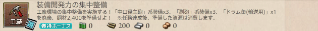 N388