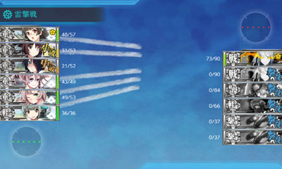 5 1 基地航空隊設営への道 南方海域前面に 新編 三川艦隊 ソロモン方面へ 挑戦なのです 二期改訂版 艦これブログ 通信エラーが発生しました