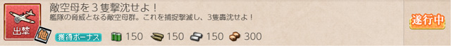 任務007b