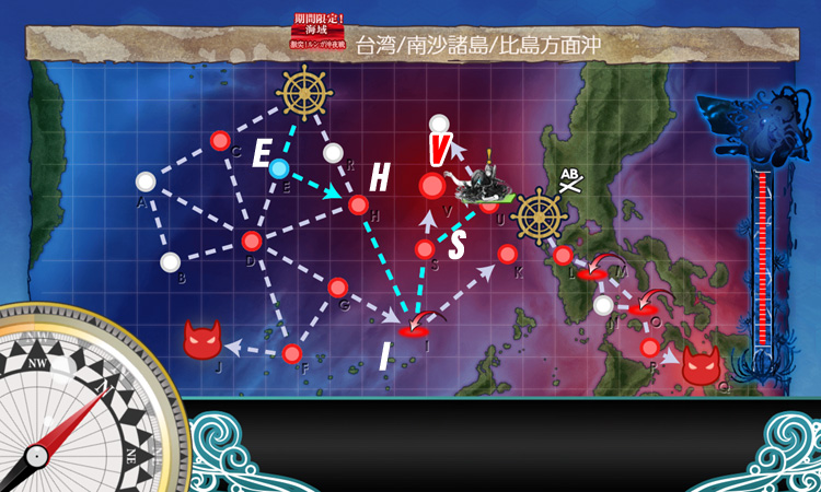 21春イベ E1 ３ 台湾 南沙諸島 比島方面沖 第3ゲージ 挑戦なのです 丙作戦 艦これブログ 通信エラーが発生しました