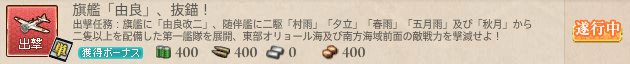 N356