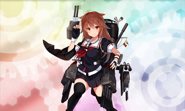 白露改二