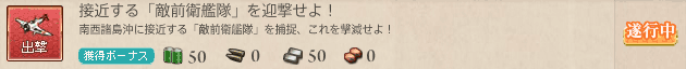 N021