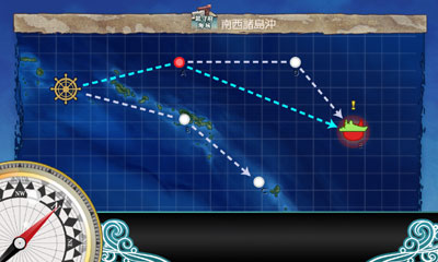 1 2 南西諸島沖に出撃せよ なのです 艦これブログ 通信エラーが発生しました