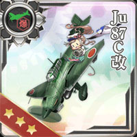 Tips Topics はじめての海外艦z1を入手しよう 改訂版 艦これブログ 通信エラーが発生しました