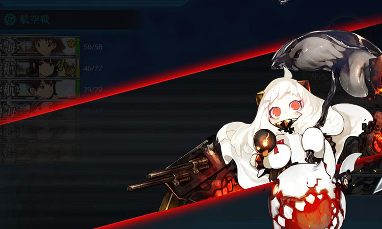 3 5 北方海域戦闘哨戒を実施せよ 挑戦 梅雨ほっぽちゃんに会いにいくのです 艦これブログ 通信エラーが発生しました