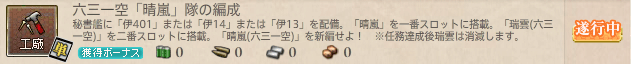 N319