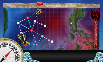 21春イベ E1 1 台湾 南沙諸島 比島方面沖 第1ゲージ 挑戦なのです 丙作戦 艦これブログ 通信エラーが発生しました
