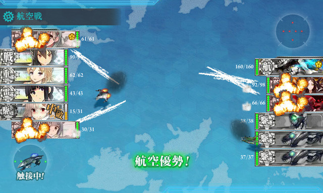 任務 鈴谷航改二で 改装攻撃型軽空母 前線展開せよ なのです 6 2 6 5 艦これブログ 通信エラーが発生しました