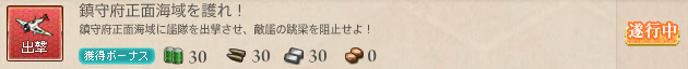N005