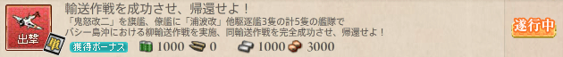 N289