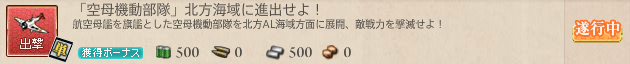 N206