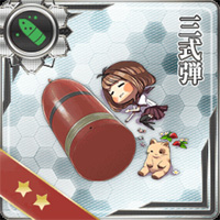 2 3 東部オリョール海で 改装防空重巡 出撃せよ なのです そして夜戦バカ改二へ 艦これブログ 通信エラーが発生しました