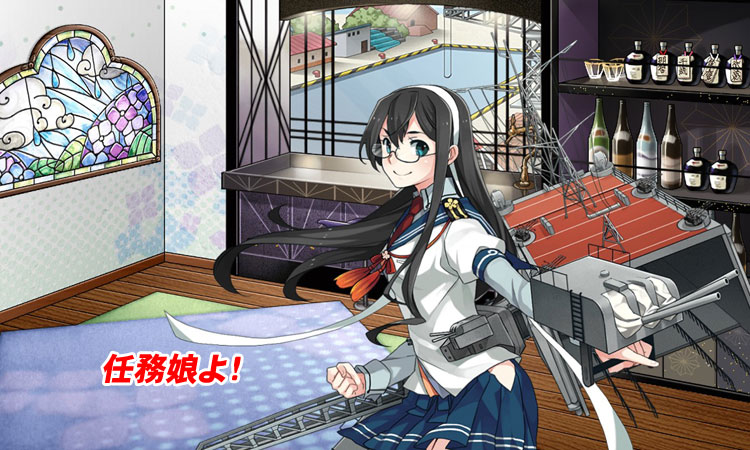 任務 艦隊司令部の強化 実施段階 で司令部要員ゲットなのです 艦これブログ 通信エラーが発生しました