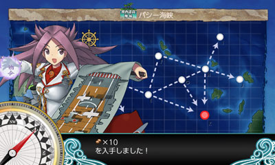 任務 いろいろな工廠任務と補給艦狩り 艦これブログ 通信エラーが発生しました