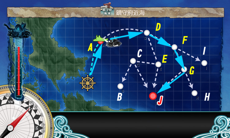1 5 ぶっきーちゃんと一緒に 第十一駆逐隊 対潜哨戒 艦これブログ 通信エラーが発生しました 1 5 ぶっきーちゃんと一緒に 第十一駆逐隊 対潜哨戒 艦これブログ 通信エラーが発生しました