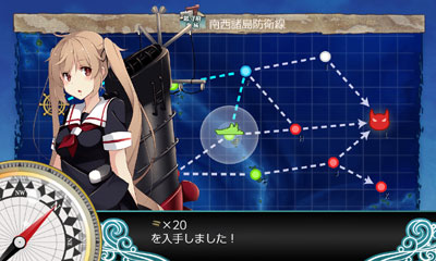 艦これ 任務 水雷戦隊 南西へ 艦これ 任務 水雷戦隊 南西へ