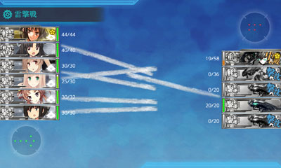 1 4 水雷戦隊 南西防衛線に反復出撃せよ なのです 艦これブログ 通信エラーが発生しました