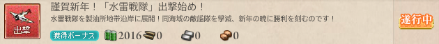 N090